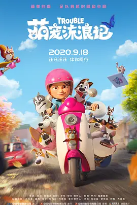 黄色网页网站