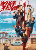 亚洲国产精品99久久久久久久久
