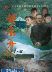 金钱的诱惑