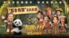 金钱的诱惑